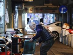 -凤城康记饭店