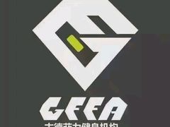 -古德菲力健身(广体店)