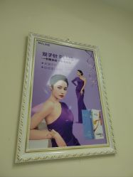 点击看大图 -美莱医疗美容医院