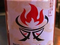 -叉叉裤鲜火锅(空港新城店)