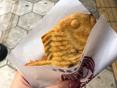-鸣门鲷烧本铺