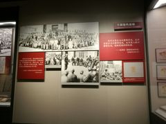 -中国人民抗日战争纪念馆