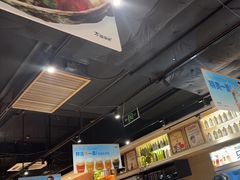 -木屋烧烤(岗顶二店)