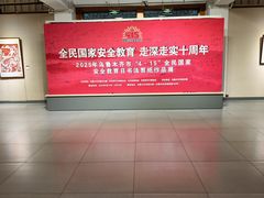 -南湖市民广场-乌鲁木齐美术馆