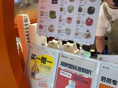 -野人先生现做冰淇淋(北京王府井东方新天地店)