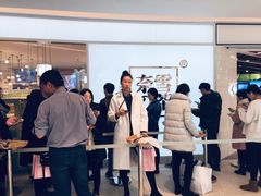 -奈雪的茶(大悦城店)