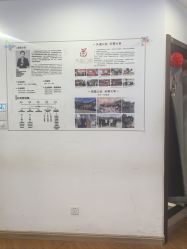 -梵茜儿·头道汤养生馆
