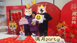 -悦熙母婴护理中心(铁桥广场店)