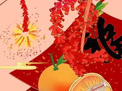 -虹桥机场V2贵宾休息室