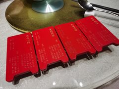 精选茶叶-宣和苑(华侨新村店)