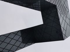 -中央广播电视总台(光华路办公区)