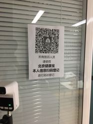 -维纳斯专业减肥