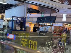 -广州保利时光里(建设大马路店)