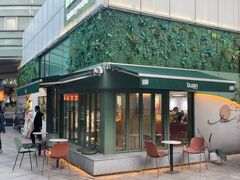 -tuan bakery+café(锦绣坊店)