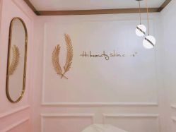 -Hi Beauty Skin 科技美肤中心