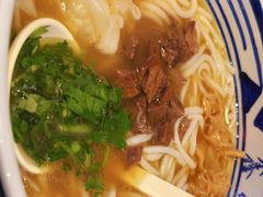 -鑫花溪牛肉米粉(苏州中心店)