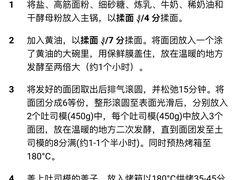 -银座仁志川·生吐司专门店(香港广场店)