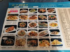 -清真·舒迩布炕锅王·高原美食文化(青海总店)