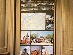 -哈尔滨规划展览馆