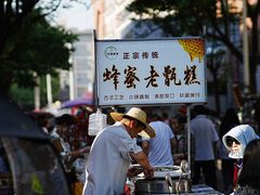 -大差市(地铁站)