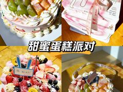 -昔木生日蛋糕(汉口店)