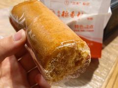 -北京稻香村(丰科万达广场店)