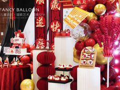 -卡比儿童蛋糕·心意定制·低脂零卡糖动物奶油FancyBALLOON(滨海店)