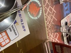 -神府路壹号·海鲜烧烤·砂锅粥·锅物(三坊七巷店)