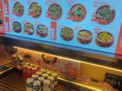 -牛邸·烧肉饭(来福士店)