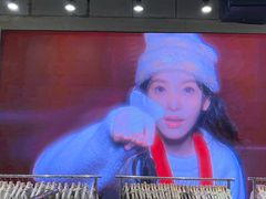 -BASEMENT FG (成都太古里店)