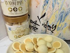 -一鸣真鲜奶吧(双菱路店)