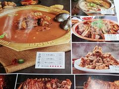 -怪怪龙虾·澳洲蓝龙王·深夜食堂(惊驾路店)