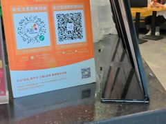 -书亦烧仙草(西宸天街店)