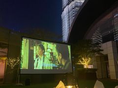 -花园5號餐厅