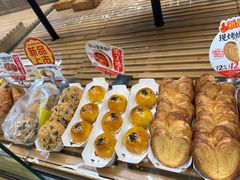 -味多美蛋糕(看丹桥店)