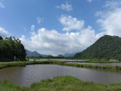 -大九湖