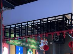 -棂笼·深度沉浸密室(武汉旗舰店)