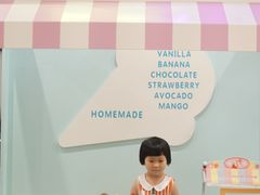 -Lilliput·粒粒堡亲子餐厅(嘉定宝龙店)