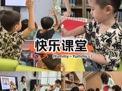 -上海市静安区图书馆(新闸路馆)