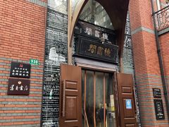 -钟书阁(松江泰晤士小镇店)