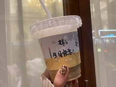 -JPG coffee(广州体育西店)