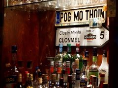 -Blarney Stone巧言石爱尔兰酒吧