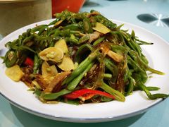芸豆丝炒肉-阿喆私房菜(西五路店)