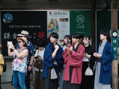 -灌篮高手动画打卡地
