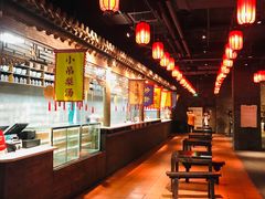 -和平菓局(王府井店)