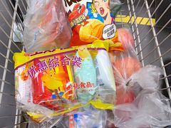 -永辉超市(长江国际店)