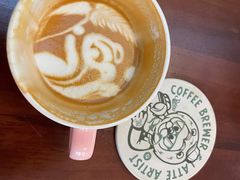 -SAFARI COFFEE