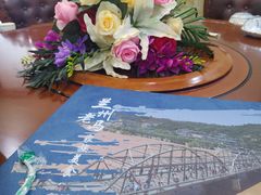 -兰州老马家族食府(康庄总店)