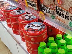 -味多美蛋糕(双安店)
