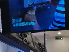 -波比艾斯(国金街店)